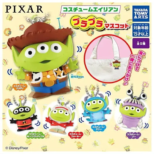 Disney Pixar Alien Purapura Mascot Takara Tomy 1.5-Inch Mini-Figure Key Chain